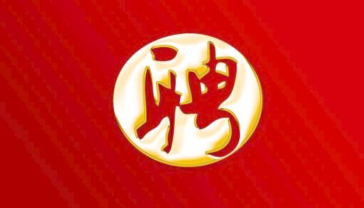 PNAS誠(chéng)聘英才，期待您的加入