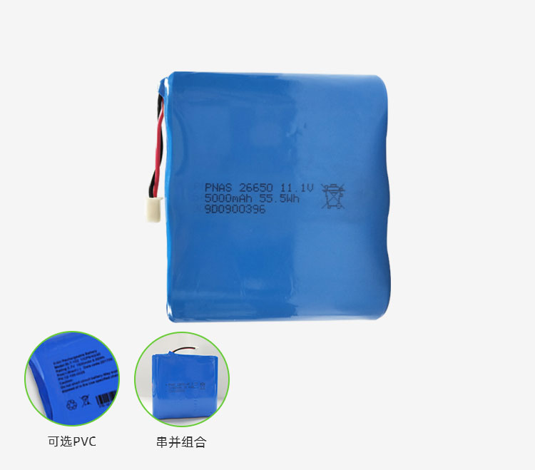 18650鋰電池與26650鋰電池有什么區(qū)別？