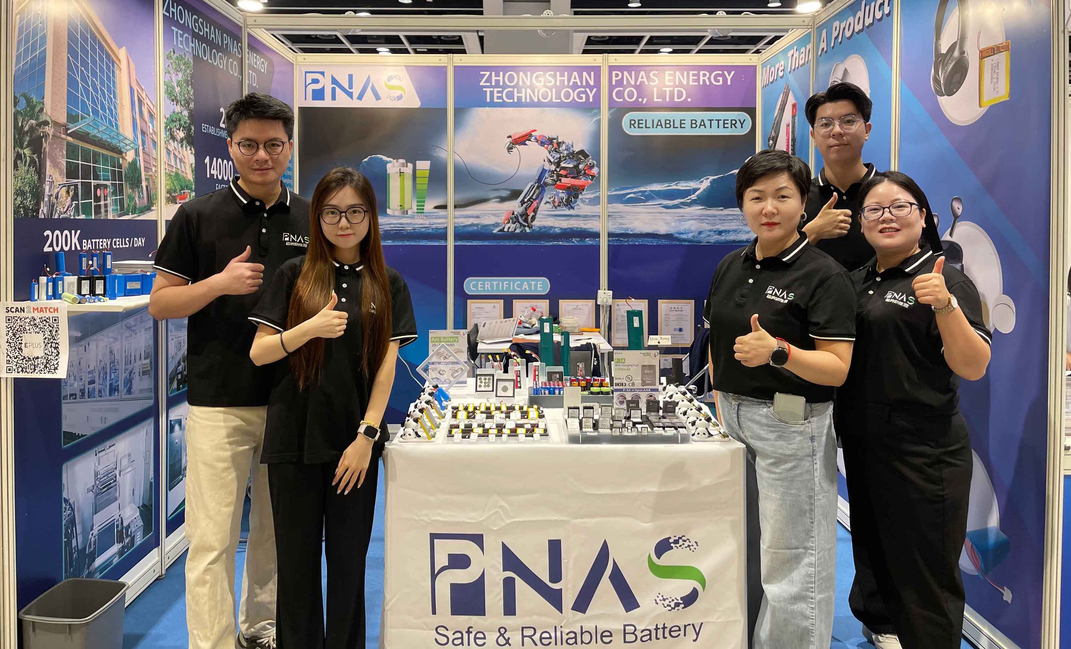 香港秋季電子展，普納斯綻放光彩